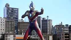 ウルトラマンティガ ウルトラマンダイナ ウルトラマンガイア 光の巨人降臨録 メルカリ