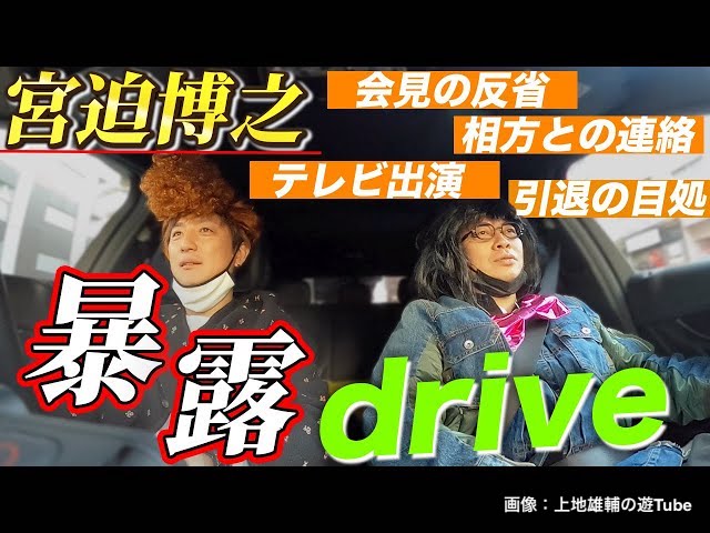 �֤��줬���ä����麣������׵�����Ƿ���⤷��2ǯ��������ʤ顩