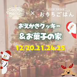 
          �ڥ��٥�ȥ�ݡ۹�Ω������Ǥ勞�勞�������������å������ߥˤ��ۻҤβȤŤ���
        