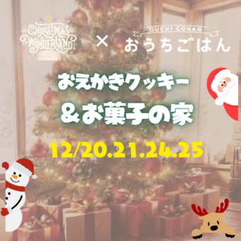 
          �ڥ��٥�ȥ�ݡ۹�Ω������Ǥ勞�勞�������������å������ߥˤ��ۻҤβȤŤ���
        