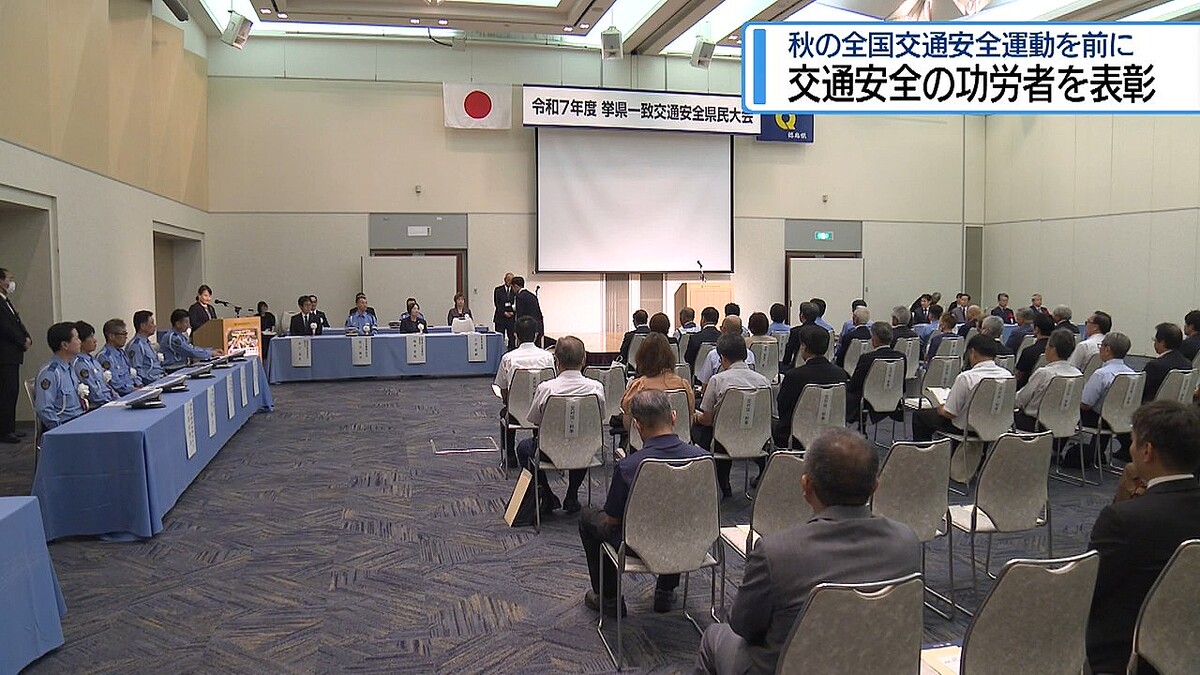 JRT四国放送