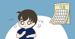 ��ǯ���Ƶ٤ߤ���Ť��ȥ��諒�魯�뼫�ľɤ�©�ҡʤ٤ä������ᥢ�ޥߤ�����