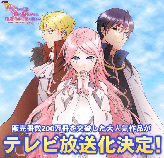 司書房 ピンクの贈り物 早見純 早見純 ピンクの贈り物 司書房 司書房 ツカサコミックス 早見純