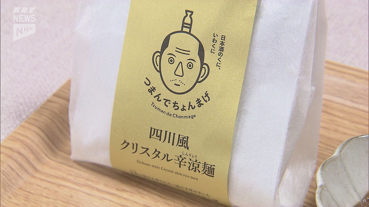 ˣңٻ