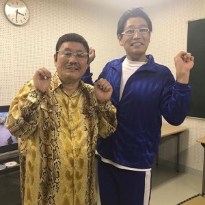 エンタがビタミン♪】古坂大魔王、ピコ太郎に扮したビートたけしと感激