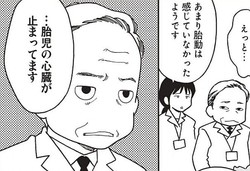 ����������������˸�ä����֤����Ȥ��̤�ס�ǥ��17��� 40�����ˤʤ롪�ڥޥޥ��