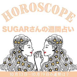 
          10/1310/19α103ܤαϤɤʤ롩SUGAR£12ꤤå
        