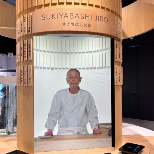 世界的建築家が設計 未来の食を未来の食に反映するパビリオン