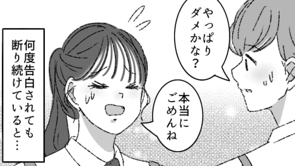 �Х�����֤��Ȥä����Ի׵Ĥʹ�ư�ɤ�Ļȩ...����͸������Ρڥ�������Ȥ�����ۤ��Ƥ���...����