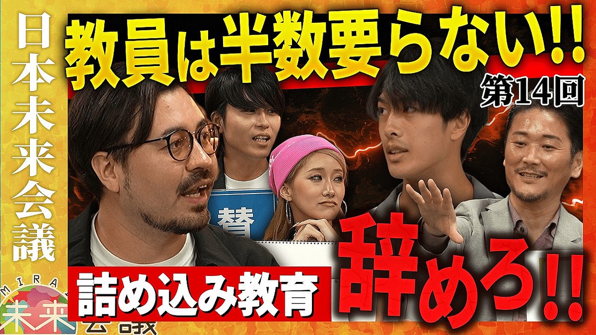 画像が削除されました