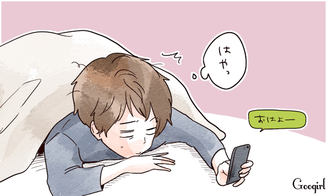 マメじゃない方が愛される うんざりされない愛されline Peachy ライブドアニュース