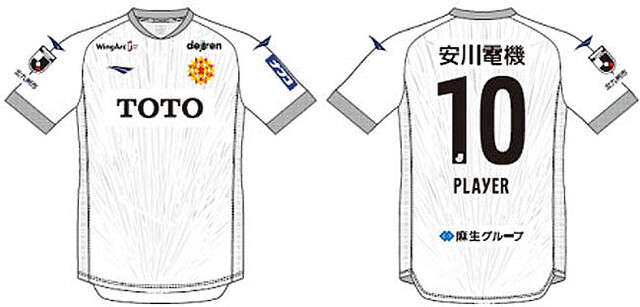 飛び散る火花を描く！ギラヴァンツ北九州、2023新ユニフォームを発表