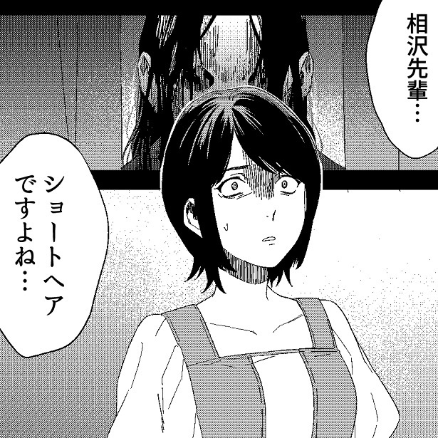 ֱĻ襤äϤBarǡ1ôŸԤ̡Ȥ