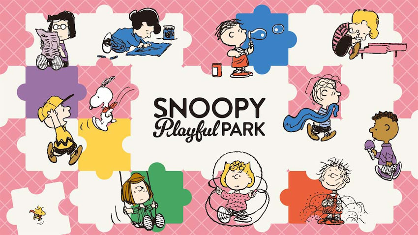 【SNOOPY Playful PARK】プレイグラウンド・飲食・物販からなる施設が2026年夏、津田沼にオープン!