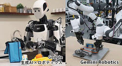  �Ĥ��˥١����æ����Google������AI�ߥ��ܥåȡ�Gemini Robotics�פ��Ż뤹��3�ĤΥݥ���Ȥ���� 