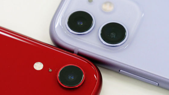 iPhone 11/11 Pro/11 Pro Max」は見た目がどう進化したのか前