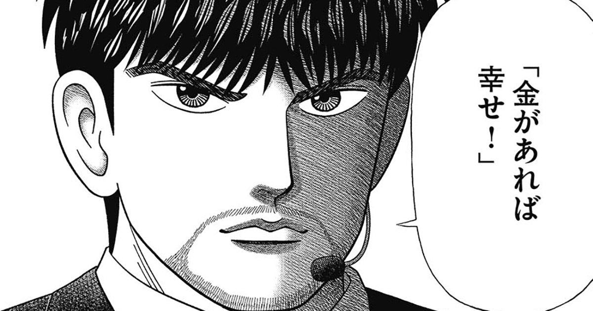 �إɥ饴���2�١�c�˻��ĵ�˼�����륯