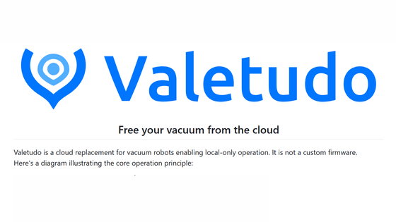 自宅のロボット掃除機を管理