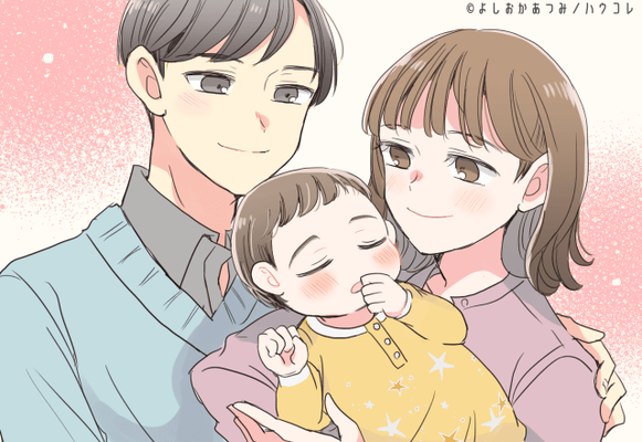 むしろ素敵な男性 良いマザコン男性 の特徴って Peachy ライブドアニュース