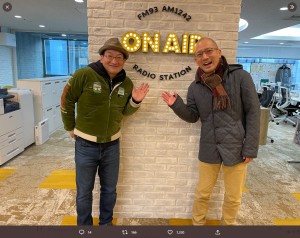春風亭昇太と春風亭一之輔(画像は『春風亭一之輔 あなたとハッピー 2023年2月5日付Twitter「#一之輔ハッピー #笑点」』のスクリーンショット)