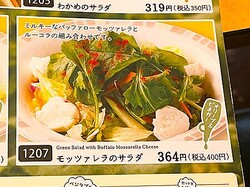 �ڥ��������ۥ������������ä�UP���͵�������򤵤����̣��������󥸤�����ˡ�����ޤ���