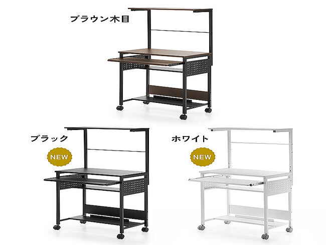 家庭保育園パーフェクトコース