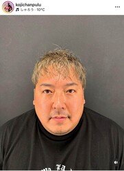 �Υå�����ġ��ܿͥ��󥹥���������