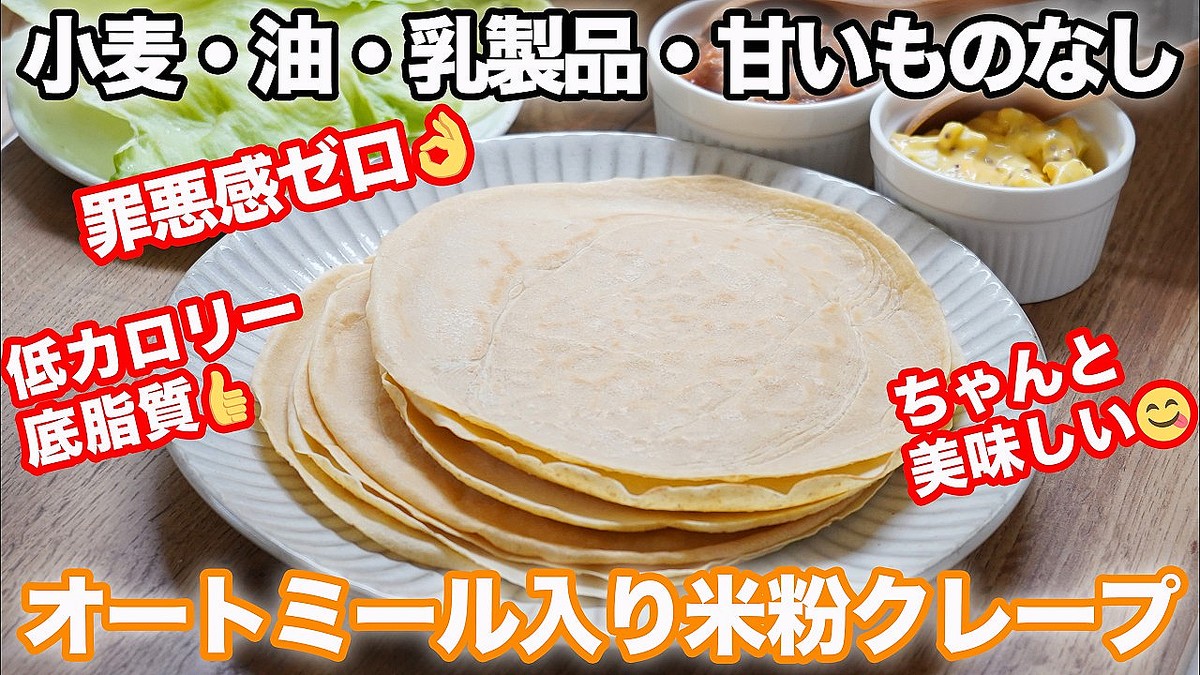 �إ륷�������ǿ͵��Υ����ͥ�ľ�� �������å����OK����ʴ���졼��