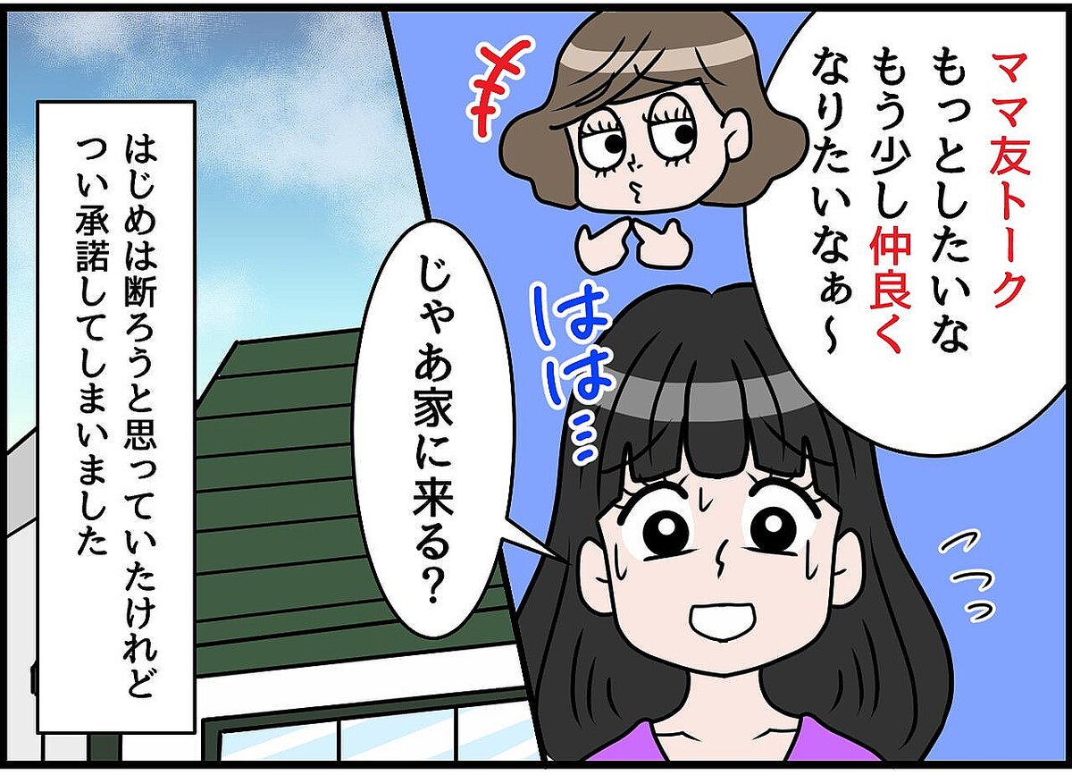 愛知万博2005 アストロボーイ 希少・非売品】鉄腕アトム アストロボーイ 愛・地球博 2005 タグ付き