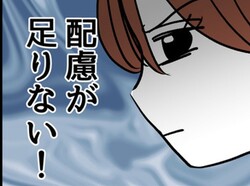 ľɥġ줿θ­ɤμ֤Ȥϡäߤʻθơڥޥޥ