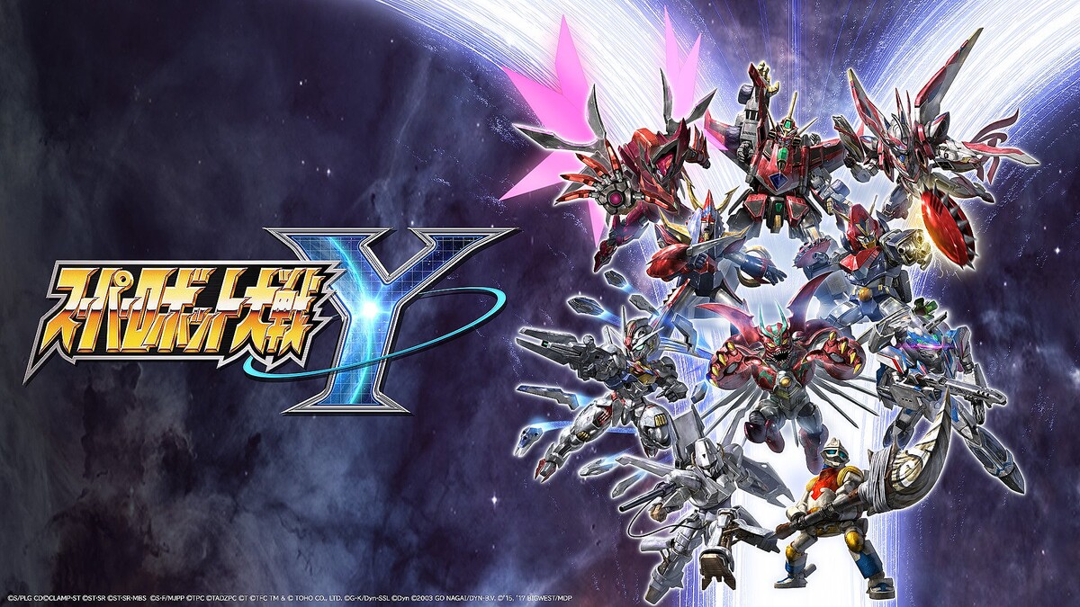 Switchで無料体験版 第3弾PVも