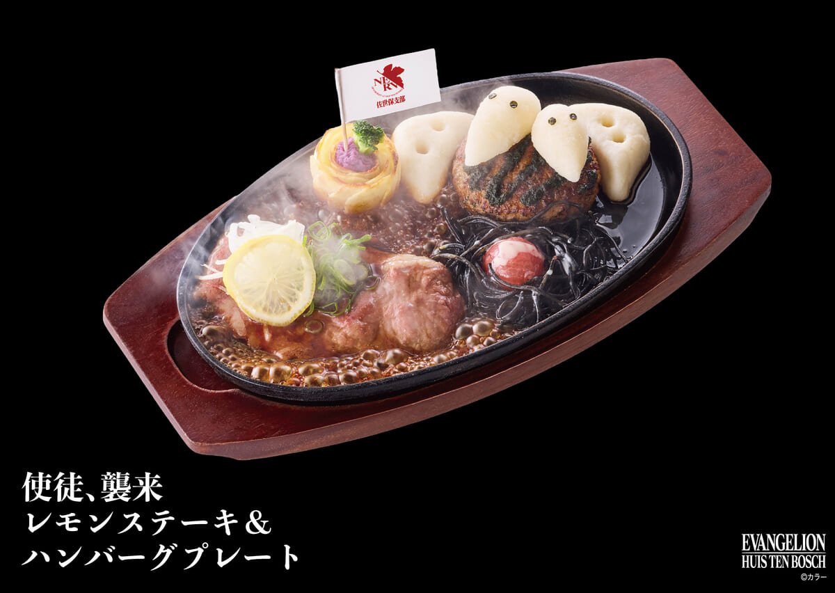 �إ������󥲥ꥪ��١ߡַ޷��׺��Ի� �ϥ����ƥ�ܥ��׻��̡����� ���󥹥ơ������ϥ�С����ץ졼��