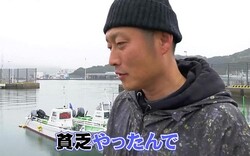 
             ǯ��1600���ߡ����ܰ�Ԥ��㥫�ĥ����շ��ġ�֤�����˳��ä���ǡġ׿����ε�ž�� 
          