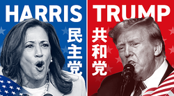 �ƹ��������������ܳ���Ϳ����ƶ��ˤĤ���