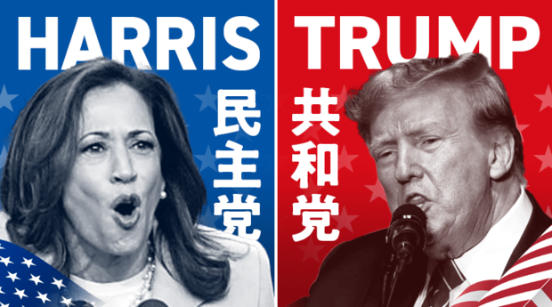 �ƹ��������������ܳ���Ϳ����ƶ��ˤĤ���