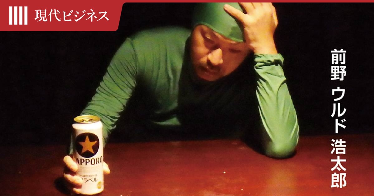 「バッタ博士」こと45歳独身の前野ウルド浩太郎氏、婚活に悩む