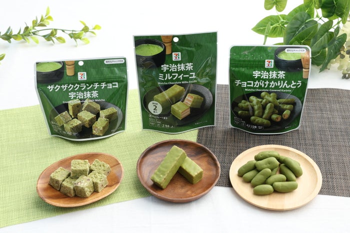 宇治抹茶シリーズのチョコレート菓子新商品(提供画像)