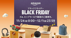  ��ǯ���Amazon �֥�å��ե饤�ǡ��פ򳫺š�ǯ�Ϥϡ�Amazon�����פⳫ�Ťء�11��24���� 