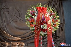 �������᤬������˸��֤�����2022ǯ8��15����ī������̿���