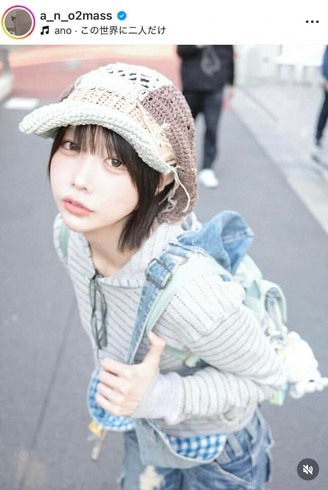 ¤¢¤Î¤µ¤ó¤Î¥¤¥ó¥¹¥¿¥°¥é¥à¡Ê¡÷a_n_o2mass¡Ë¤è¤ê