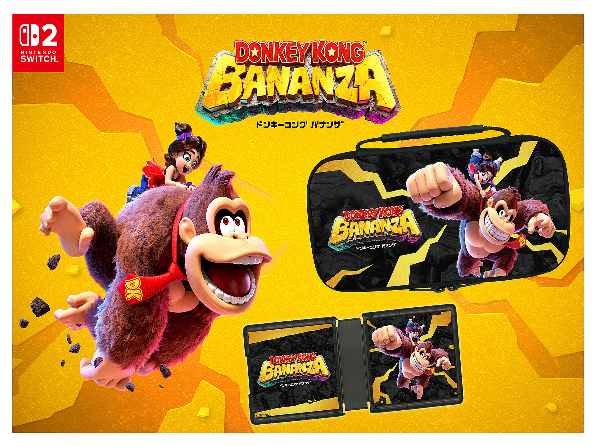 Nintendo Switch「バッテリー持続時間が長くなった新モデル」の