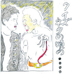 ���饹�ȡ����ĸ���