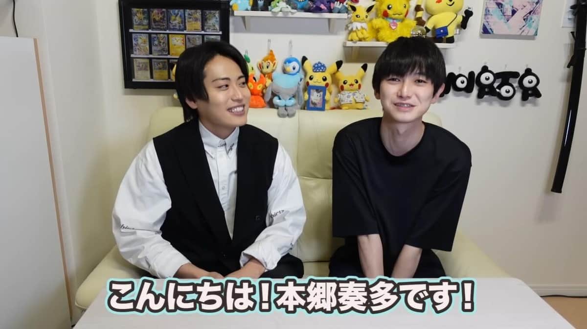 本郷奏多さん（右）と、「レインボー」池田直人さん。YouTubeチャンネル「レインボー池田直人の美しちゃんねる」より