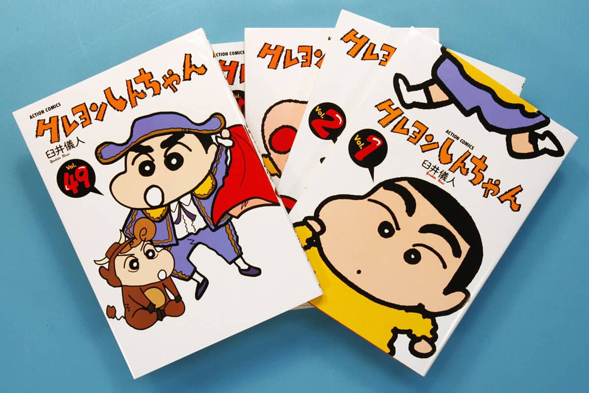  2009年に亡くなった臼井儀人さんの『クレヨンしんちゃん』（写真・共同通信） 