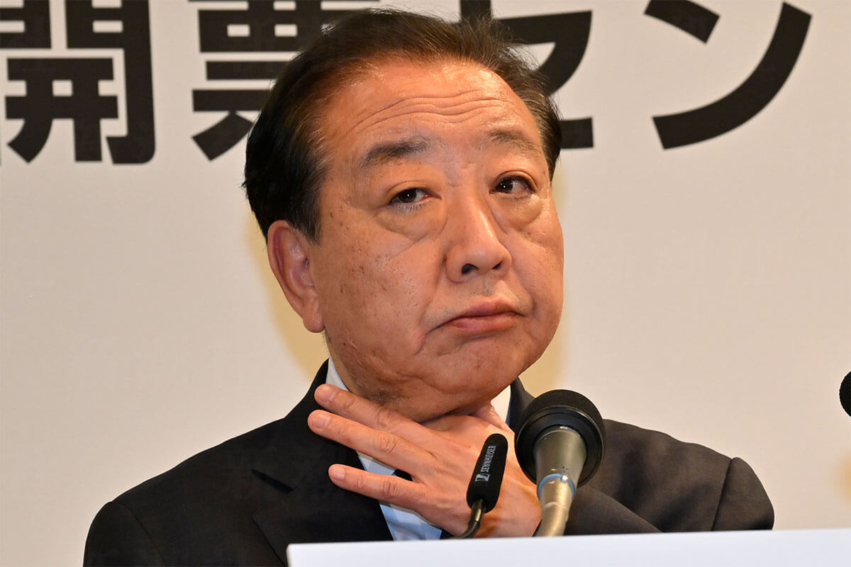 野田佳彦・元首相