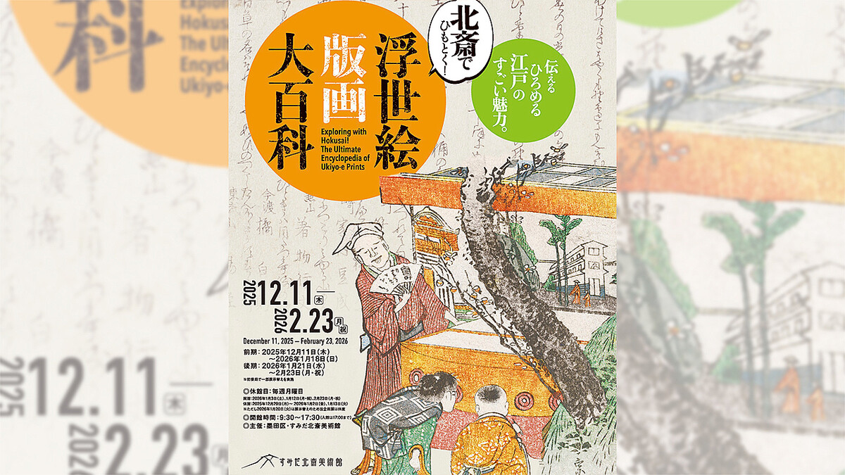 ���������ǲ�ɤ˥ե�����������������ˤ䵻ˡ��Ҥ�Ȥ����Ÿ���̺ؤǤҤ�Ȥ����������ǲ���ɴ�ʡ׳���