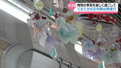 �ƥ�Ӷ���NEWS