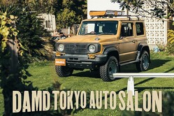 @AUTOCAR