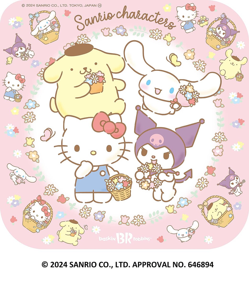 大量 サンリオ キティ シナモンロール ポムポムプリン ポチャッコ