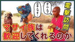 12�ͻ����������HISAKO�ֵ��Τ�����Ǻ�ä��Ȥ˶ä����ޥ���¼�������θ���������������